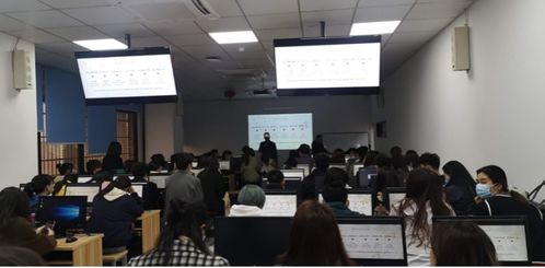 以賽促學(xué)，以學(xué)促行 人力資源管理專業(yè)學(xué)生積極參與第六屆全國(guó)大學(xué)生人力資源管理知識(shí)技能競(jìng)賽賽前培訓(xùn)